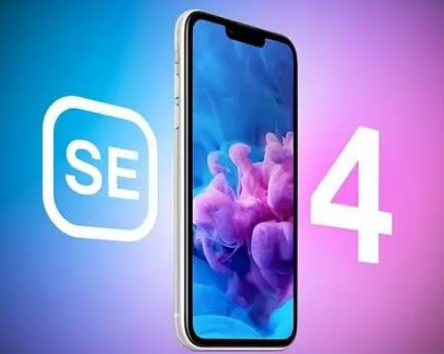 山亭苹果SE维修分享iPhoneSE受众群体是哪些 