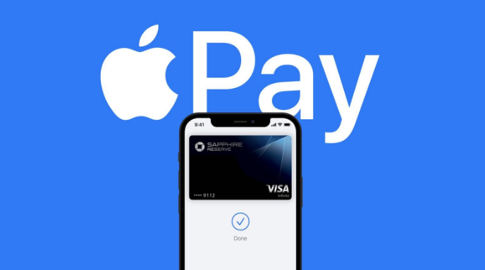 山亭苹果14服务点分享iPhone 14 设置 Apple Pay 后，锁屏密码不正确怎么办 