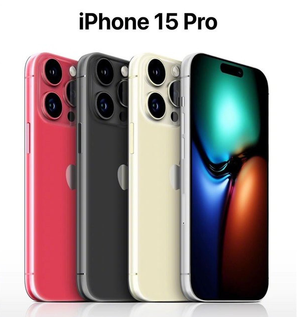 山亭苹果维修网点分享iPhone 15 Pro长什么样 