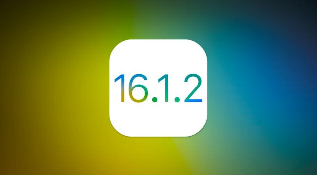 山亭苹果维修分享iOS 16.2有Bug能降级吗？ iOS 16.1.2已关闭验证 