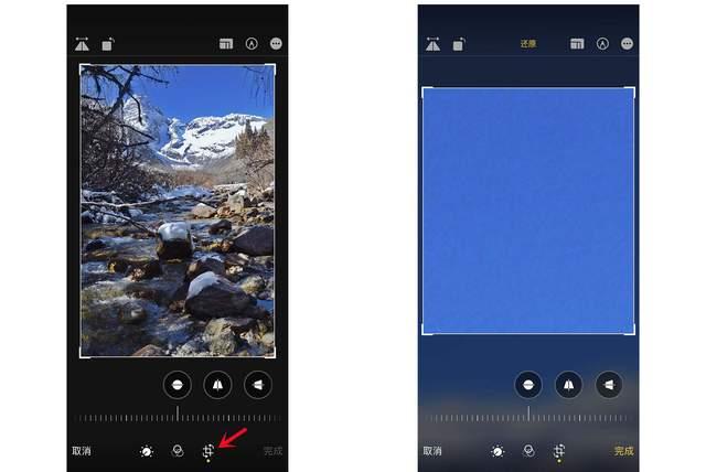 山亭苹果手机维修分享iPhone手机如何使用裁剪功能隐藏照片 