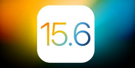 山亭苹果手机维修分享iOS 15.6 RC版已知BUG有哪些 