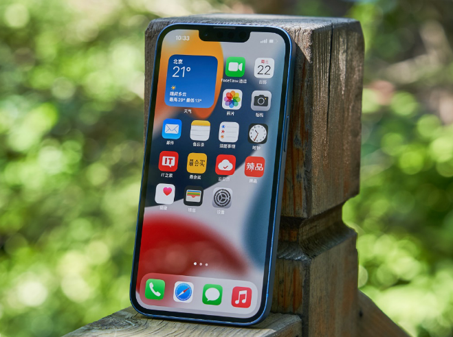 山亭苹果手机维修分享升级 iOS 15.5 正式版后无法降级 