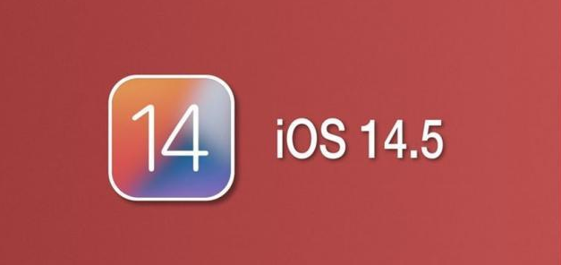 山亭苹果手机维修分享iOS14.5正式版本周要到 
