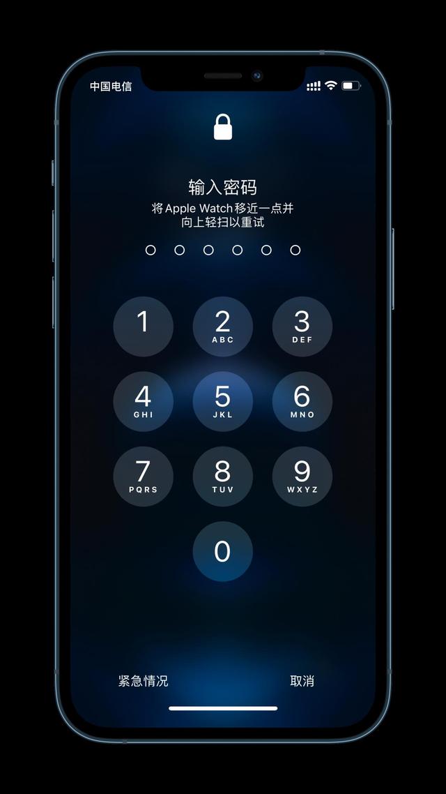 山亭苹果手机维修分享Apple Watch解锁iPhone功能效果怎么样 