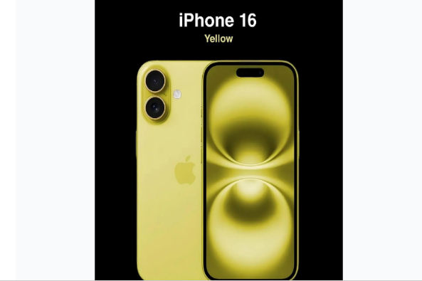 山亭苹果手机维修分享iPhone 16换电池 