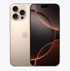 山亭苹果维修点分享iPhone 16 Pro Max黑屏小众问题解析 