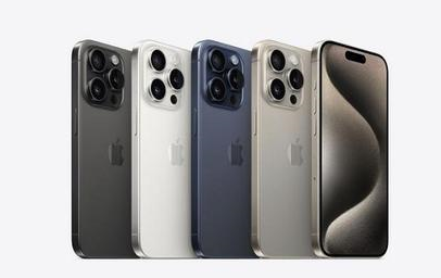山亭苹果维修点分享iPhone 15 Pro发烫五大诱因详解 